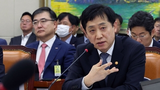 주가 폭락 사태 질타에…"CFD 계좌 전수조사"