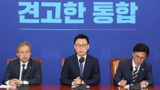 민주 '김남국 코인' 진상조사 착수…늑장대처 비판도