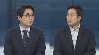 [뉴스포커스] 윤대통령, 문재인 정부 때리기…김남국 '코인 논란' 확산