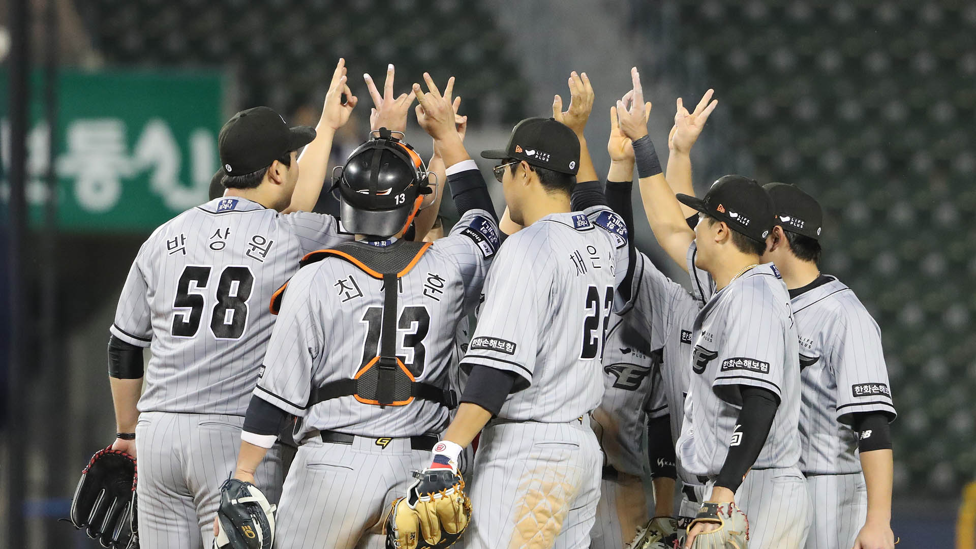 안전한 온라인카지노, 최원호 데뷔전 승리로 장식…<em class='find'안전한 온라인카지노</em 역투