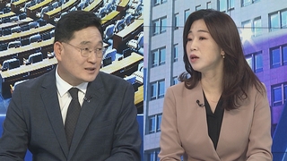 [뉴스1번지] 해명에도 커지는 논란…김남국, 새 의혹 추가