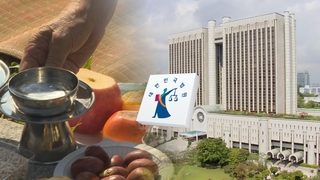조금씩 허물어지는 차별의 벽…시대에 따라 바뀌는 판례