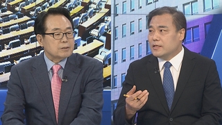 [뉴스1번지] '코인 논란' 김남국 탈당…민주 '쇄신 의총' 시작