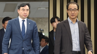 윤관석·이성만 조만간 소환…'돈봉투 윗선' 겨냥