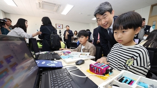 소프트웨어·AI 입은 교실…디지털 인재 육성
