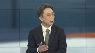 [뉴스포커스] 윤 대통령, G7 회의 참석…한일 '오염수 시찰' 후속 협의
