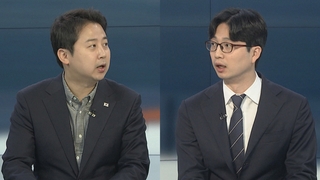 [뉴스포커스] 민주, '탈당 김남국' 추가조사…국민의힘 "꼼수 탈당"
