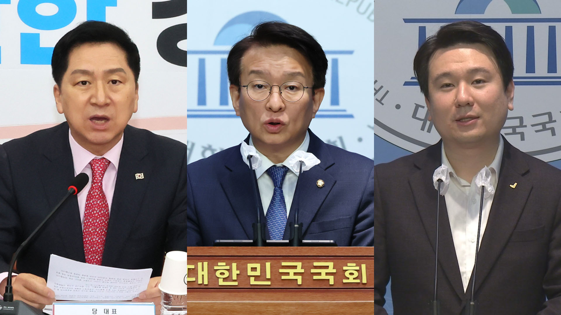 온라인카지노 굿모닝권, 스승의 날 한목소리…"교권 강화 노력"