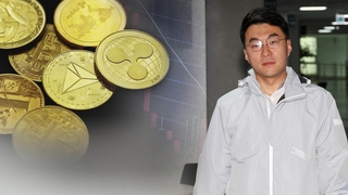 "김남국, 명확한 해명 없어"…뇌물죄 적용 가능성도