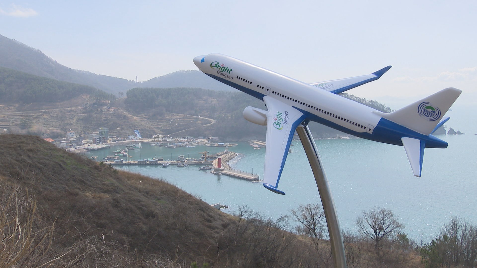 서산온라인카지노 벳위즈, 사업비 줄여 재추진…신온라인카지노 벳위즈 9개 현주소는