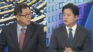 [여의도1번지] 윤대통령 '간호법' 거부권 행사…여야 공방 격화