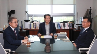 국회 윤리특위 정상화 합의…'김남국 징계' 수순 밟나