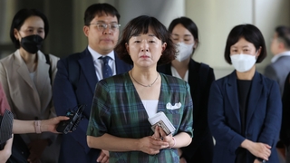 입양됐다 강제 추방…법원 "홀트 1억 배상"