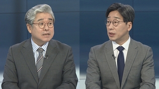 [뉴스포커스] '간호법' 여야 격돌…민주 "김남국 윤리특위 제소"