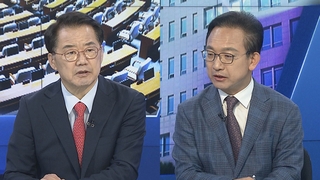 [여의도1번지] 민주, 김남국 국회 윤리특위 제소…여, '공동징계안' 제안