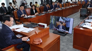 여야, '김남국 징계안' 심사방식 이견…가상자산 자진신고 결의안 채택