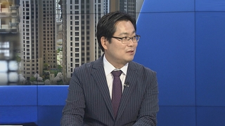 [1번지이슈] 부동산시장 양극화 심화…서울만 '봄' 지방은 '한파'