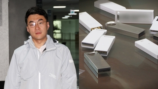 코인 지갑으로 추적? "USB로 받으면 추적 어려워"