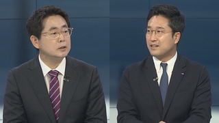 [뉴스포커스] '5·18 헌법 수록' 여야 공방…민주, '김남국 징계' 과제