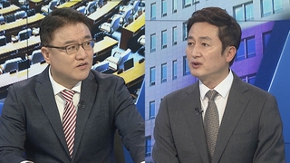 [여의도1번지] '후쿠시마 시찰단' 21명 5박 6일 파견…여야, 시찰 공방 계속