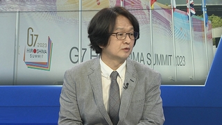 [1번지이슈] 윤대통령, G7 참석차 방일…한일·한미일 릴레이 정상외교