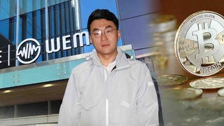 입법로비 vs 사실무근…김남국 불똥 튄 게임업계