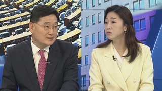 [뉴스1번지] 윤 대통령, G7 무대 데뷔…'후쿠시마 오염수' 공방