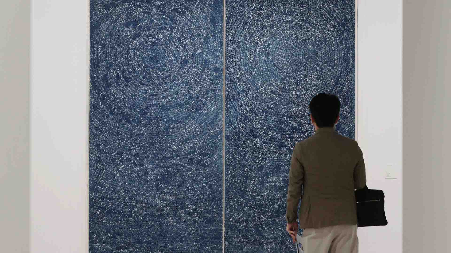 "온라인카지노 처벌적이려면 가장 민족적이어야"…김환기의 40년 예술온라인카지노 처벌