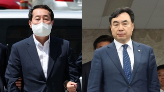 '돈봉투' 강래구 이번 주 기소 전망…윤관석 소환 임박