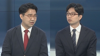 [뉴스포커스] 'G7 외교 데뷔전' 상반된 평가…'오염수 공방' 계속