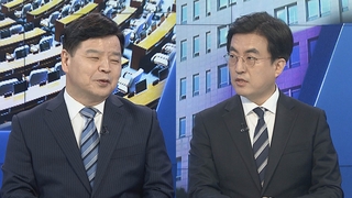 [여의도1번지] 윤대통령, 숨가빴던 2박3일 G7 외교전…방일 두고 엇갈린 여야