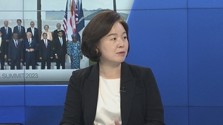 [1번지이슈] 윤대통령, 'G7 외교전' 마무리…오늘 한-EU 정상회담