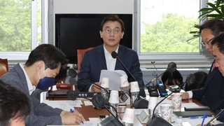 "코인 1원도 재산공개"…여야 '김남국 방지법' 속도