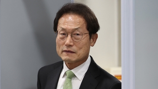 해직교사 특채 조희연 항소심 첫 공판…법적 공방 예고