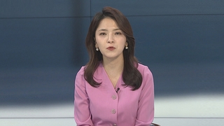[뉴스포커스] 검, 코인 서비스 운영사 압수수색…'김남국 방지법' 입법 속도