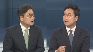 [뉴스포커스] 여야 '전세사기 특별법' 합의…노무현 추도식 정치권 집결