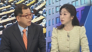 [여의도1번지] 윤대통령, 민노총에 공개 경고…여야, 봉하마을 총집결