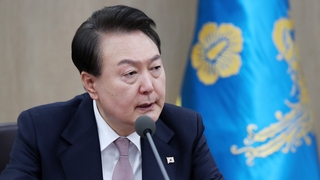 윤대통령 "민주노총 집회 행태 국민 용납 어려워…불법 방치 않겠다"