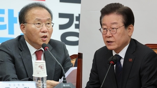 여 "집시법 개정 반드시 조치"…야, 반발 계속