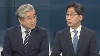 [뉴스포커스] 윤대통령 노동개혁 재압박…"불법집회 용납 안 해"
