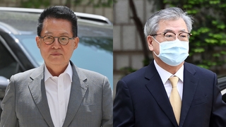 박지원·서훈 '채용비리 혐의'…경찰, 강제수사 착수