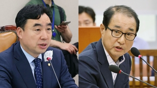 윤관석·이성만 구속영장 청구…"헌법질서 훼손"