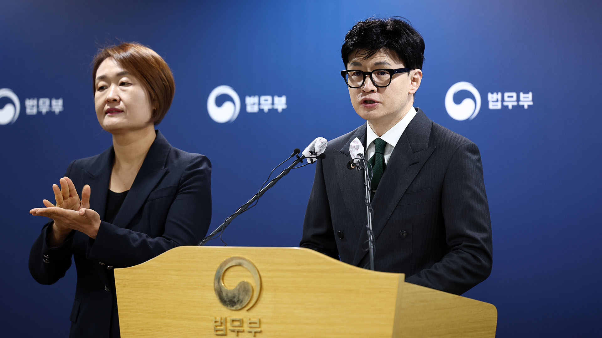 전사·순직 군경 유족 <em class='find'해외 온라인카지노 벳무브</em 가능…법 개정 추진