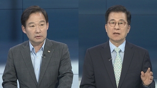 [뉴스포커스] "불법 전력 단체 집회 제한"…"위헌적 발상"