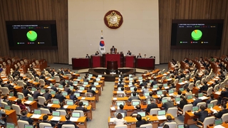 전세사기법특별법 국회 통과…'김남국 방지법' 만장일치