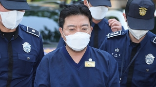 라덕연 일당 기소 임박…'증권사' 수사 확대되나