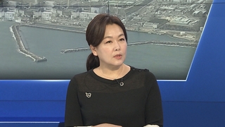 [1번지이슈] 오염수 시찰단 잠시 후 귀국…"이른 시일에 결과 발표"