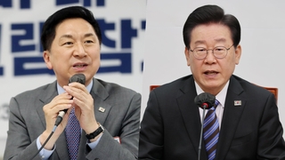 김기현 "TV토론 하자" 이재명 "어떤 방식이든 환영"