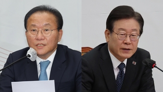 오염수 시찰단 회견에 야 "시찰 관광단"…여 "근거 없는 막말"