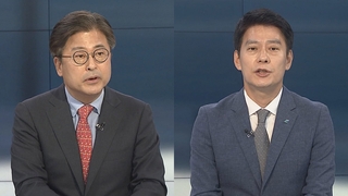 [뉴스포커스] 오늘 '거부권' 간호법 재표결…법안 폐기 수순 전망